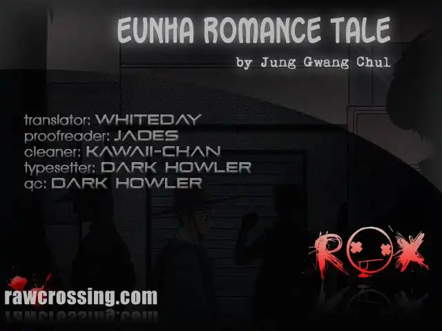 Eunha Romance Tale Chapter 2 1